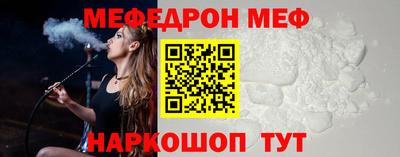 гашишное масло Бузулук