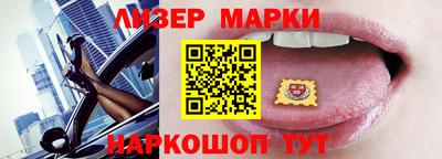 гашишное масло Бузулук
