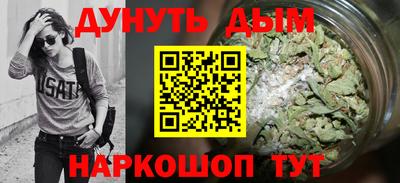 мет Новодвинск