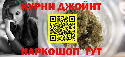 2c-b Будённовск