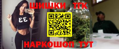 2c-b Будённовск