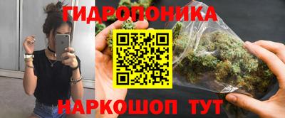 бутират Бугуруслан