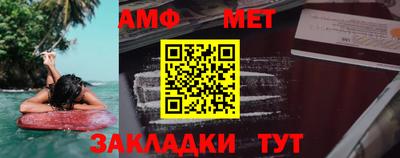гашишное масло Бузулук