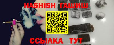 2c-b Будённовск