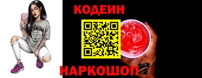 гашишное масло Бузулук