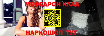 гашишное масло Бузулук