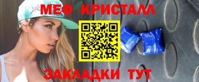 гашишное масло Бузулук
