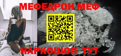 гашишное масло Бузулук